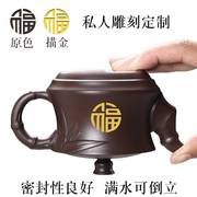 2023宜兴紫砂茶具套装，紫砂壶陶瓷功夫家用中式高档盒茶杯整套