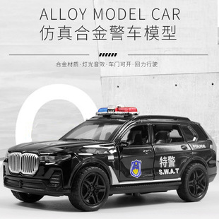 警车消防车救护车儿童玩具带声光合金车，模型男孩+回力越野小汽车