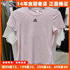 阿迪达斯女t恤速干衣运动套装羽毛球服adidas短袖上衣夏季h20746