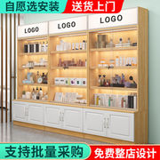 温鑫福超市货架展示架便利店带玻璃化妆品样品货柜展示陈列柜亚
