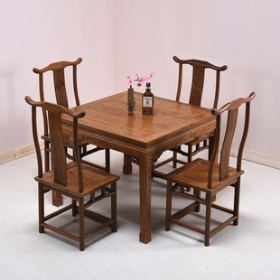 鸡翅木餐桌正方形中式实木，餐桌椅组合红木四方桌，棋牌桌仿古八仙桌