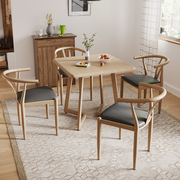 北欧风餐桌椅组合现代简约方桌2人4家用吃饭桌子，小户型北欧歺桌椅