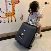 带娃行李箱懒人行李箱可坐儿童旅游行李箱可坐遛娃拉杆箱万向轮