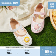 巴拉巴拉童鞋女童公主鞋夏季小童防滑耐磨舒适软底中大童鞋子