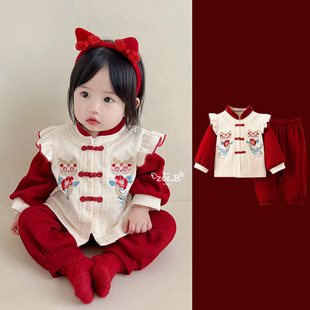女童拜年服春装儿童新年中国风唐装宝宝周岁礼服过年喜庆汉服套装