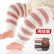 婴儿加长护膝袜套冬季加绒加厚保暖过膝长筒袜宝宝新生儿护腿神器