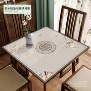 新中式桌垫防水防油防防烫免洗正方形桌布，八仙桌布垫餐桌垫软玻璃