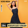 Vero Moda连衣裙早秋法式高腰时尚收腰A摆甜美链条背带牛仔裙