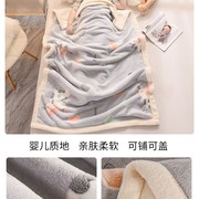 儿童毛毯婴儿小被子加厚冬季珊瑚，绒盖毯子法兰，绒毯宝宝保暖午睡毯