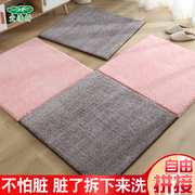 拼接地垫毛绒卧室床边毯方块纯色房间，地毯客厅耐脏易打理(易打理)地板铺垫