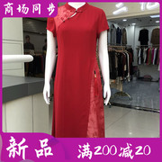 格林78066时尚短袖雪纺，连衣裙子2024夏季韩版修身中长旗袍裙