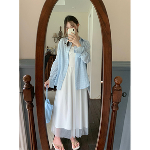 cozydays白色拼接吊带裙两件套蓝色衬衫女夏内搭叠穿无袖网纱长裙