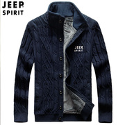 jeep秋冬款加绒开衫，外套立领纽扣商务休闲中年，针织毛衣保暖高端
