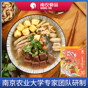 南农鸭血粉丝汤方便食品速食夜宵米线南京美食地方特产香辣原味