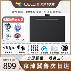 wacom影拓ctl6100数位板绘画板