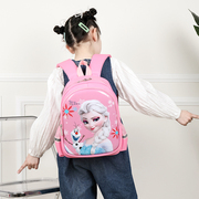 爱莎公主书包幼儿园女童中班大班儿童包艾莎可爱双肩包一年级背包