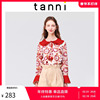 tanni夏季喜庆感珠片绣花气质优雅衬衫原创设计上衣女TK11SH034A