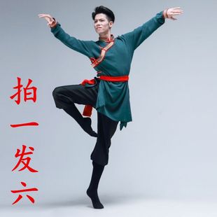 蒙古舞蹈服装男内蒙草原舞成人少数民族男士袍藏族演出服饰