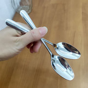 贵族德国货304不锈钢甜品勺子长头搅拌勺家用儿童商用咖啡勺