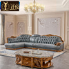 欧式乌金木转角l形沙发，别墅客厅组合全实木美式真皮沙发高端家具