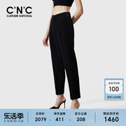 cnc女装黑色萝卜休闲裤，女2024春夏高腰，显瘦百搭ol通勤西装裤
