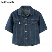 拉夏贝尔lachapelle夏季短袖，牛仔外套衬衫女复古薄款小披肩