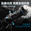 nanlite南光forza60卡口专用成像镜头摄影造型，灯聚光控光附件19°