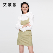 艾莱依2022春夏商场同款上衣女小衫时尚韩版高端气质女装4.24
