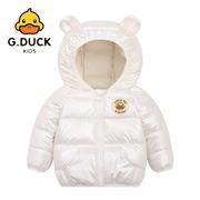 婴儿冬季羽绒服0-1岁男宝宝2保暖棉衣女童小黄鸭加厚棉袄儿童外套