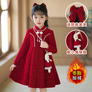 儿童晚礼服连衣裙红色主持人，花童高端长袖，中国风演出服女童公主裙