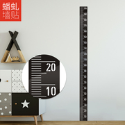 亚克力3d立体身高墙贴儿童房间成人家用单位体检测量尺自粘