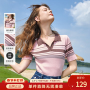 betu百图女装2024年夏季彩色条纹Polo领套头短袖针织衫上衣