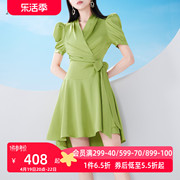 AUI绿色御姐轻熟风连衣裙女2023夏季气质减龄泡泡袖荷叶边裙