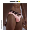 mopapa原创莫代尔u型显凸吊环，半包囊袋镂空个性三角裤潮流男内裤