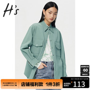 hs奥莱2023秋季女装，商场同款豆绿色工装风衬衫，式皮夹克短外套