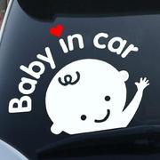 反光贴babyincar车贴宝宝在车里汽车贴纸卡通贴 婴儿车贴