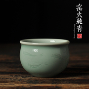 龙泉青瓷水缸杯陈婷手工功夫茶杯陶瓷单个茶盏杯品茗杯茶具主人杯