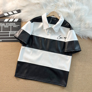 美式街头痞帅皮衣撞色条纹柔软PU皮短袖T恤男女百搭休闲宽松POLO