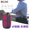 DOSS/德士 DS-1510阿希莫M15无线蓝牙音箱收音机户外健身跑步记步