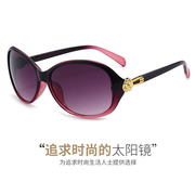 太阳镜欧美潮流时尚墨镜，女士韩版复古小框优雅个性前卫眼镜2577