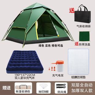 两室一厅帐篷户外野营6人8人10人加厚二室一厅防雨露营超大帐篷