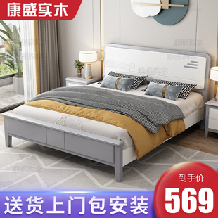 实木床美式轻奢现代简约白色1.8米双人床公主床，1.5储物小户型婚床