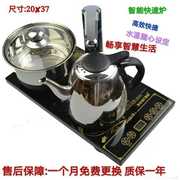 智能电茶炉快速炉电磁炉自动上水食品级电热水壶电茶壶抽水茶具