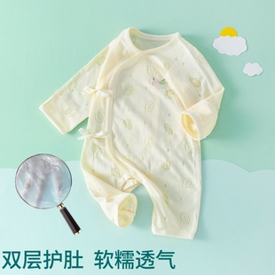 新生婴儿儿衣服夏季0一3月6男宝宝2纯棉衣服，薄款夏装长袖连体睡衣