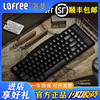 lofree洛斐小浪时光版无线蓝牙机械键盘茶轴办公iPad电脑双模复古