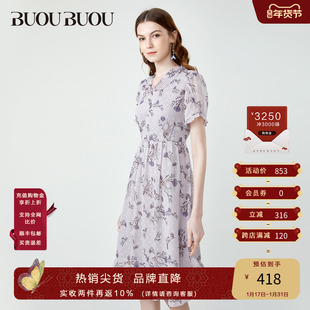 buoubuou轻奢品牌夏季显瘦气质女衬衫，式连衣裙雪纺印花度假长裙