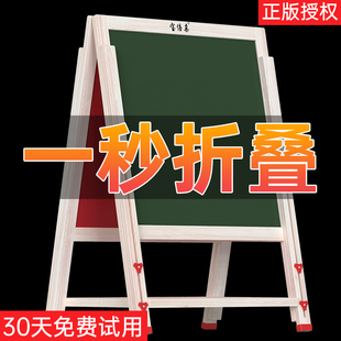 儿童宝宝画板双面磁性小黑板可升降架支架绘画写字板学生幼儿教学