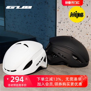 GUB MIPS骑行头盔男士女专业公路车安全帽山地自行车单车帽子装备