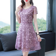 品牌蕾丝连衣裙夏天2023高档女装洋气纱网紫色显身材裙子