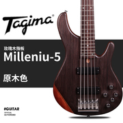 巴西tagimatw65tw73千禧milleniu-45电贝司贝斯初学四弦bass